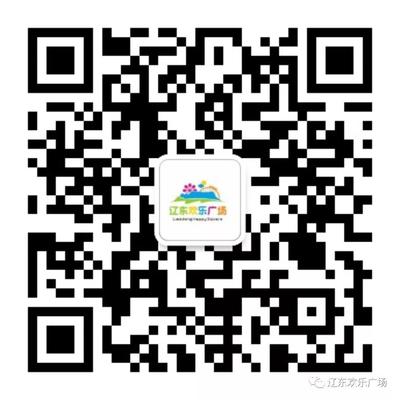 微信图片_20190530105245.jpg
