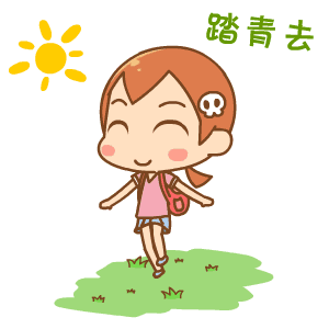 3.gif