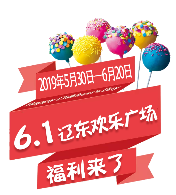 未标题-1.png